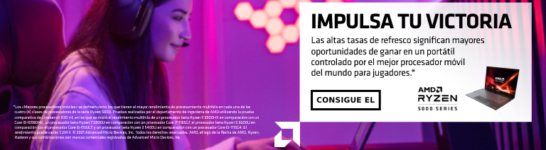 Impulsa tu victoria con AMD